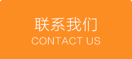 (li��n)ϵ�҂�